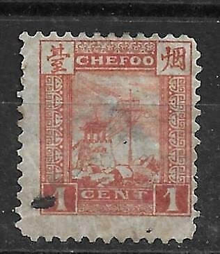 1893 CHINA CHEFOO TREATY PORTS 1 CENT USED  Chan LC2