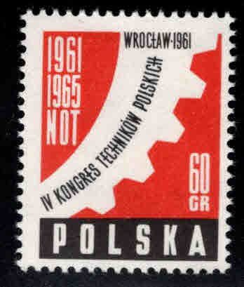 Poland Scott 973 MNH** 1961 Engineer stamp