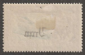 Persia Middle East Postage Stamp Scott#c56 Mint Hinged 6ch Air Mail