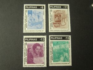 Philippines 1998 Sc 2571-4 set MNH