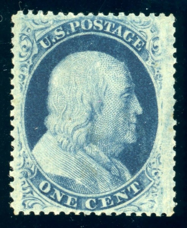 US Stamp #24 Franklin 1c - PSE Cert - Mint DOG 