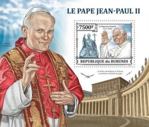 Burundi 2013 POPE JOHN PAUL II s/s Perforated Mint(NH)