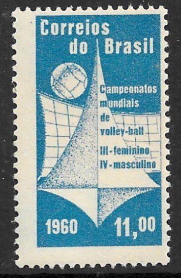 BRAZIL 1960 VOLLEYBALL CHAMPIONSHIPS Issue Scott No. 912 MNH