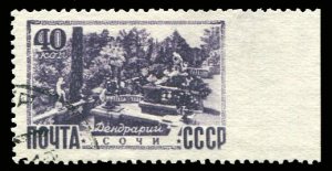 Russia #1314, 1948 40k Formal Gardens, Sochi, variety imperf. at right, used