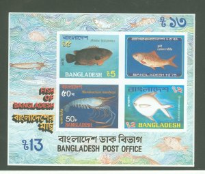 Bangladesh #228a  Souvenir Sheet