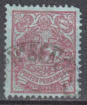 iran scott no 431 used