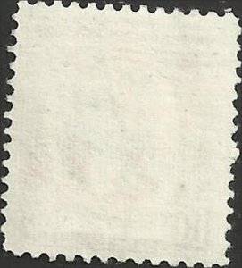 # 883 USED ETHELBERT NEVIN COMPOSER