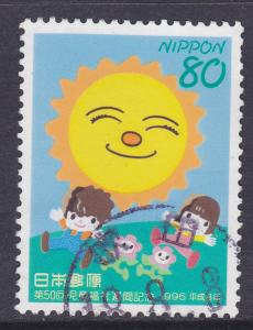 Japan 1996 Child Welfare Week- Children & Sun 80y -used