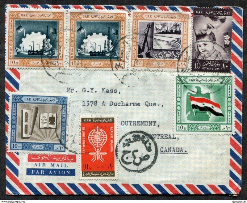 d249 - EGYPT 1960s Airmail Cover to Canada