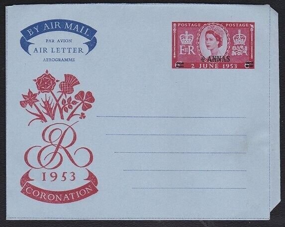 MUSCAT 1953 GB Coronation aerogramme overprinted 6 anna unused.............C1890