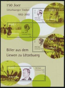 Luxembourg 1100 MNH 150th Anniv of Luxembourg Stamps