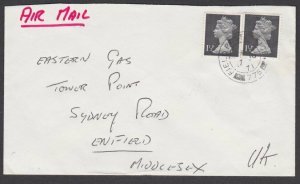 CYPRUS 1971 GB Forces cover FIELD POST OFFICE 775 cds.......................T288