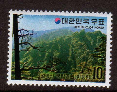 Korea Scott  843 MNH!