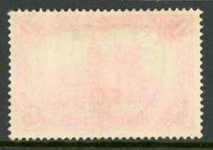 Germany 1900 Offices in Turkey 5 Piastre/1 Mark Germania Sc # 21 VFU E858