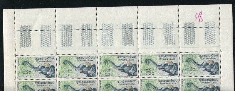 Laos 41 - 43 Elephant Full stamp Sheets With Margins 1958