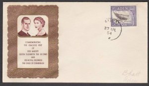 ADEN 1954 Royal Visit 1/- commem FDC........................................U143