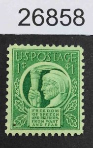 US STAMPS #908 MINT OG NH LOT #26858