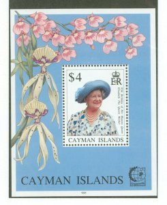 Cayman Islands #709 Mint (NH) Single