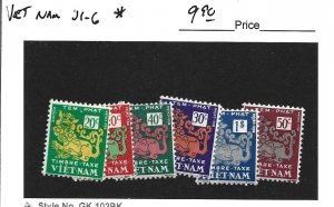 South Viet Nam Scott J1-6 Postage Dues Complete set of 6