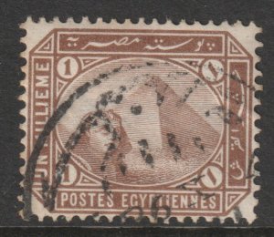 Egypt Scott 43 - SG58, 1888 Pyramids 1m used