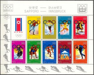 Korea 1978 Winter Olympics Games Sapporo - Innsbruck Mi. 1683/91 Sheet MNH