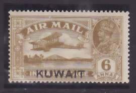 Kuwait-Sc#C4- id8-unused NH og 6a airmail-Planes-1933-4-