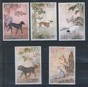 CHINA FORMOSA 1745-49 MlH  SCV $43.00 AT 20% OF CAT VALUE