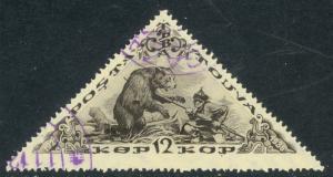 TANNU TUVA 1936 12k BEAR HUNTING Pictorial Triangle Issue Sc 79 VFU