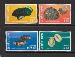 SHELLS - THAILAND #749-52 MNH