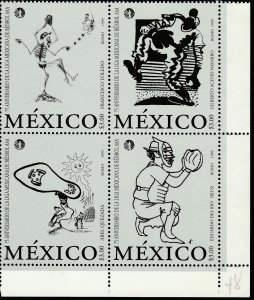 MEXICO 2146, Mexican Baseball League, 75th Anniv. BLOCK OF FOUR. MINT, NH. VF.