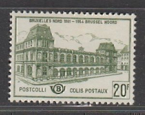 BELGIUM 1959 Old Railways Stations (1v Cpt) MVLH CV$15+