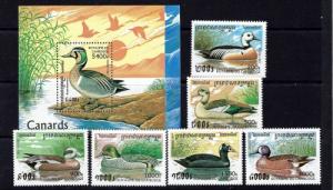 Cambodia 1611-170 NH 1997 Ducks set with souvenir sheet