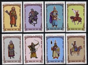 Mongolia 1997 Soldiers of Chingis Khan perf set of 8 unmo...