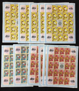 Burundi Niue Cook Polynesia Senegal MNH Sheets Blocks(1000s Stamps)3,6kg EP392