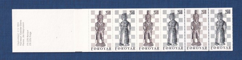 Faroe Islands  #94a  MNH  1983  booklet chest pieces