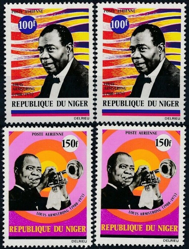 [I1365]  Republic of Niger 1971 Airmail good double set of stamps VF MNH 