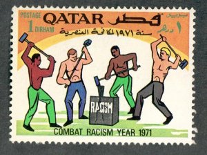 Qatar #259 Mint Hinged single