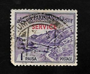 Pakistan 1961 - U - Scott #O76