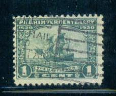 548 Used Fine C0369