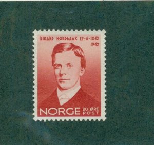 Norway 249 MNH  BIN$ 1.00