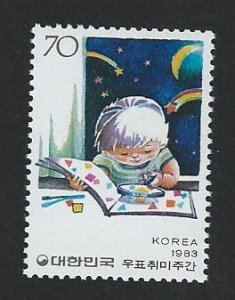 Korea MNH multiple item sc 1356