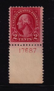 1923 Washington 2c carmine Sc 554 MNH bottom plate number single CV $15 (A15