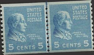 # 845 MINT NEVER HINGED JAMES MONROE