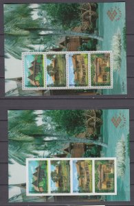 Z4543 JL Stamps 1997 thailand mnh s/s #1754a perf and imperf