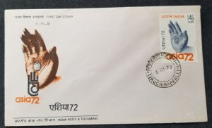 *FREE SHIP India Hand Of Buddha 9th Century Sculpture 1972 (FDC) *see scan