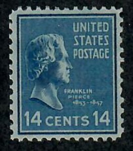 819 Franklin Pierce Mint Hinged single