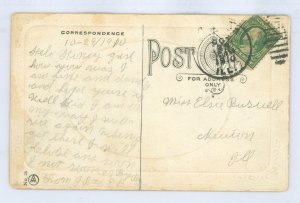 US 357 1909 bluish green issue, damaged at the top left