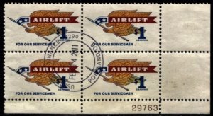 #1341 Airlift Plate Block - Used
