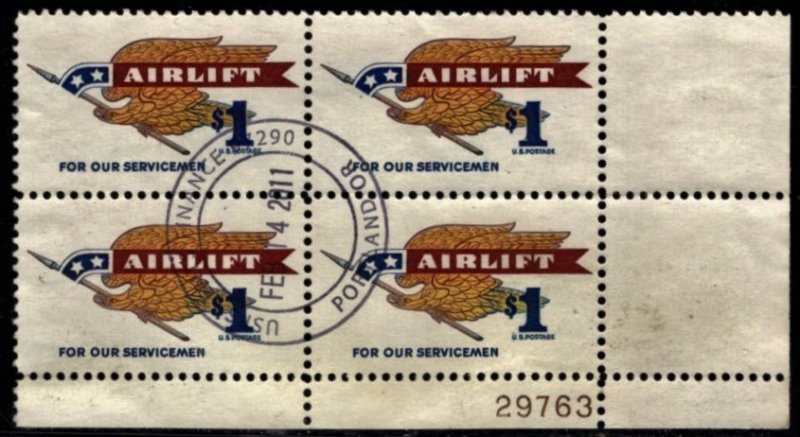 #1341 Airlift Plate Block - Used