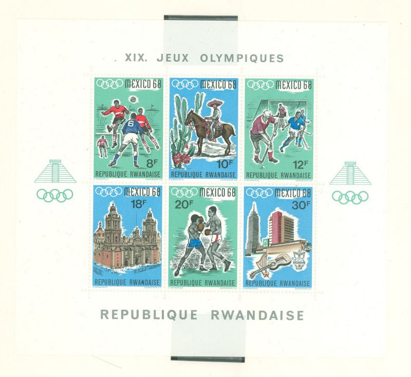 Rwanda #254  Souvenir Sheet